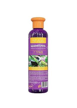 Шампунь 7 трав 400мл тм spa life