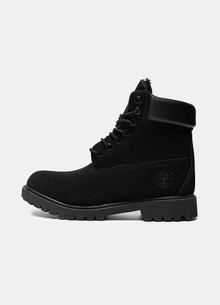 Tim. black fur