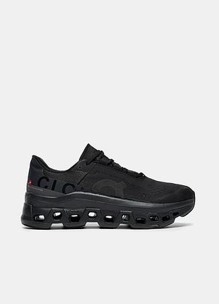 On cloudmonster black