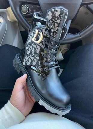 Dr boot 2