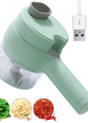 Ручний подрібнювач овочів 4в1, від usb, food chopper / електрична овочерізка терка / блендер