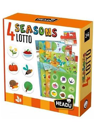 Розвивальний пазл headu лото 4 сезони (mu53672)
