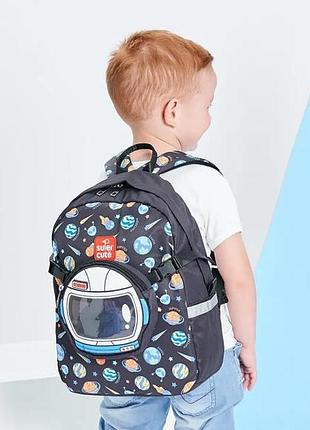 Рюкзак supercute космонавт 2 в 1 (sf126)