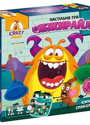 Настільна гра vladi toys обжирайло (vt8055-41)