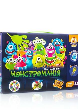 Настільна гра vladi toys монстроманія з липунами (vt8044-23)