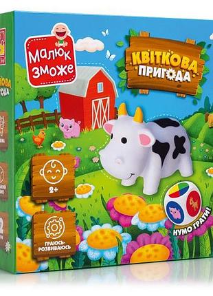 Настільна гра vladi toys квіткова пригода (vt2100-20)