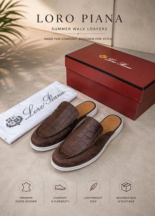 Мюлі кроко loro piana