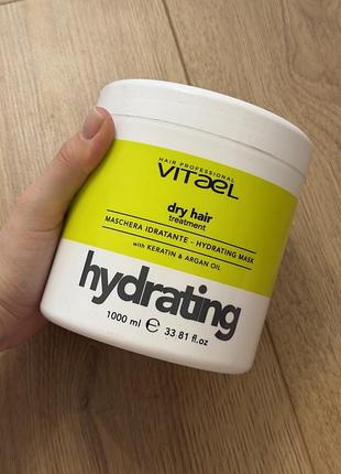 Професійна зволожуюча маска для сухого волосся vitael dry hair hydrating mask, об'ємом 1000 мл.