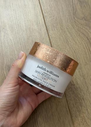 Зволожуючий крем judith williams skin revolution edelweiss probiotic face cream об'ємом 100 мл.