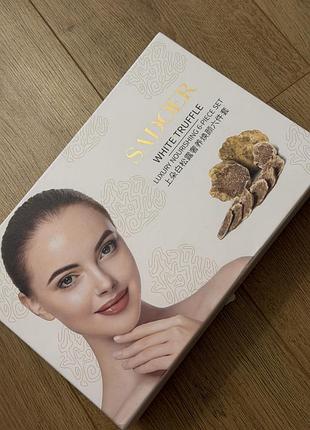 Подарунковий набір косметики для обличчя sadoer white truffle luxury nourishing 6-piece set.