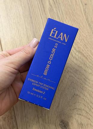 Експерт-система elan professional line brow d-color 2.0 emulsion 2, 10мл