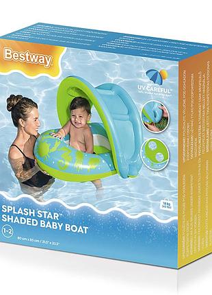 Надувной плот с навесом bestway 80×85 розовый/зеленый