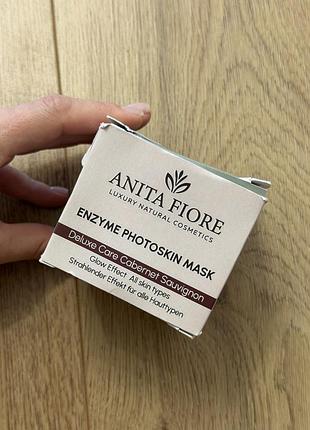 Маска для обличчя anita fiore enzyme photoskin mask