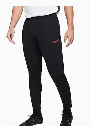 Класні спортивні штани завужені nike оригінал р.158-170