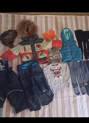 Комплект зимового одягу для хлопчика