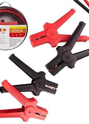 Дріт пусковий pulso 600а (до -45с) 4,0 м у чохлі пп-60240-п(4)/bc-60240-p