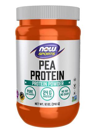Pea protein - 340g unflavored
