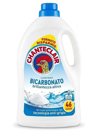Гель для прання chante clair bicarbonato 2,07 л 46 прань