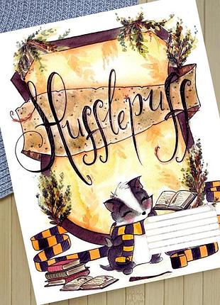 Тетрадь гарри поттер пуффендуй harry potter hufflepuff клетка 18 листов (30929)