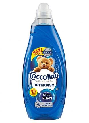 Гель для стирки coccolino odor protection 2,16 л 54 стирок