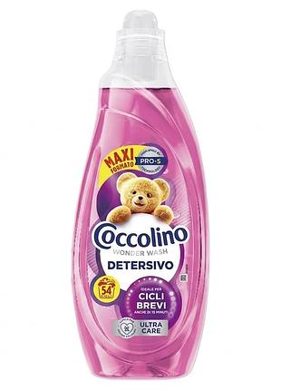 Гель для стирки деликатных вещей coccolino ultra care 2,16 л 54 стирок