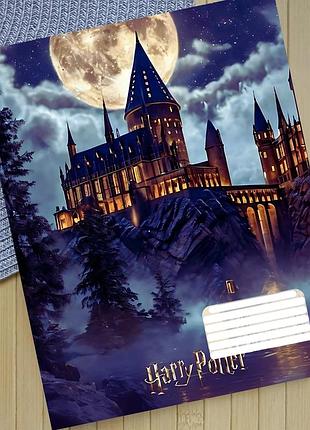 Зошит гаррі поттер harry potter клітинка 18 аркушів (30961)