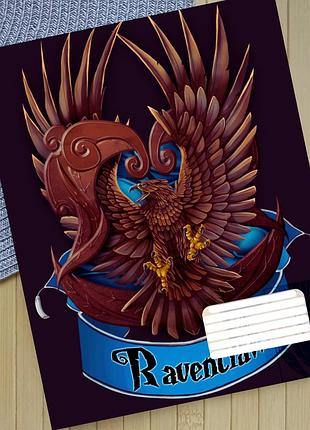 Тетрадь гарри поттер рейвенклов harry potter ravenclaw клетка 18 листов (30916)
