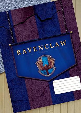 Тетрадь гарри поттер рейвенклов harry potter ravenclaw клетка 18 листов (30917)