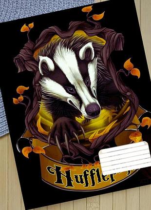 Тетрадь гарри поттер пуффендуй harry potter hufflepuff клетка 18 листов (30921)