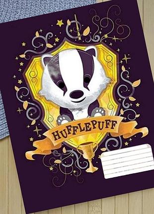 Тетрадь гарри поттер пуффендуй harry potter hufflepuff клетка 18 листов (30924)