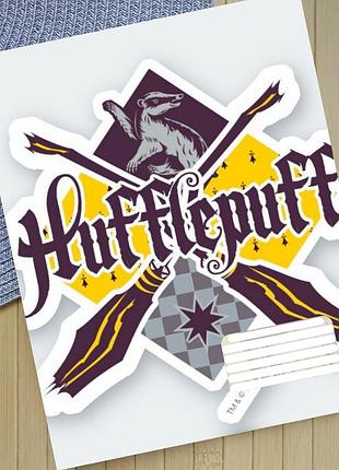 Тетрадь гарри поттер пуффендуй harry potter hufflepuff клетка 18 листов (30922)
