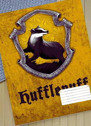 Тетрадь гарри поттер пуффендуй harry potter hufflepuff линия 18 листов (30936)