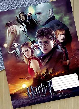 Тетрадь гарри поттер harry potter клетка 18 листов (30960)