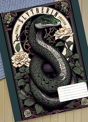 Тетрадь гарри поттер слизерин harry potter slytherin клетка 18 листов (30947)