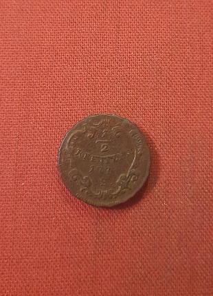 Австрія 1⁄2 крейцера 1774г.s, іосиф ii (імператор священної римської імперії) сохран, рідкі