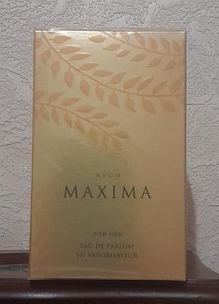 В слюді! maxima avon ейвон