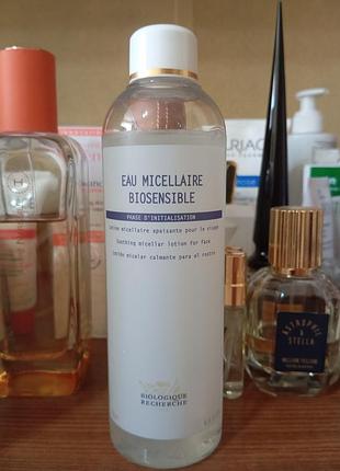 Biologique recherche eau micellaire biosensible - мицеллярная вода для чувствительной кожи, 250 мл