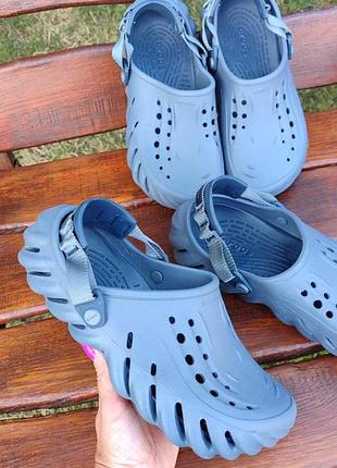 Шикарні крокси crocs echo clog ,м8,м9,м10,м11,м12