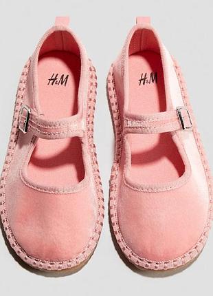 Туфли 26 размера h&amp;m