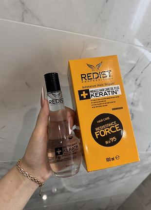 Redist professional keratin no.95 – інтенсивне відновлення волосся, професійна олія для волосся redist miracle hair care oil plus keratin, масло