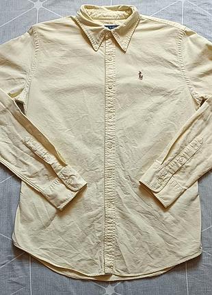Ralph lauren slim fit shirt