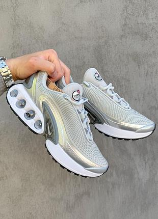 Nike air max dn «silver»