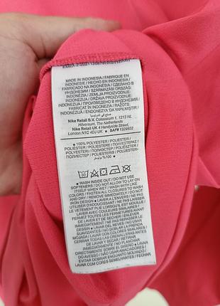 Крутая кофта от nike 5