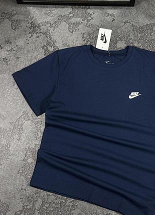 Футболка синя nike