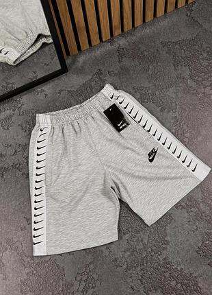 Шорты nike lampas серые