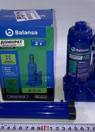 Домкрат гидравлический 2т bn-04278 148-290мм (коробка) balansa