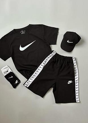 Футболка белая nike + шорты nike lampas + кепка + носки в подарок