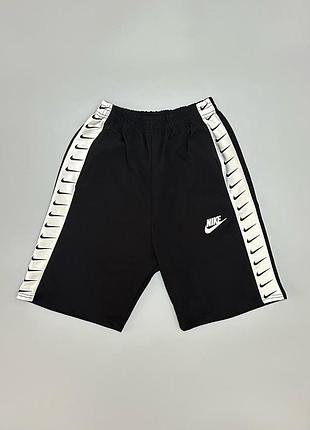 Шорти nike lampas