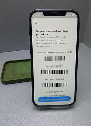 Мобильный телефон смартфон б/у apple iphone 12 pro max 512gb