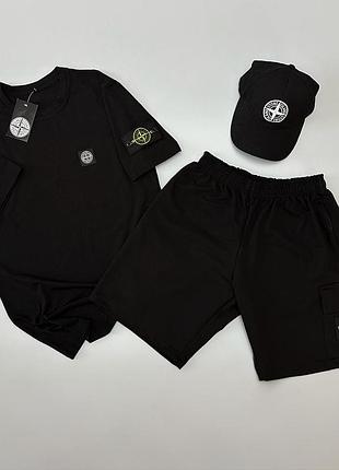 Футболка (черная) + шорты + кепка stone island